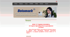 Desktop Screenshot of betamark.g00net.org