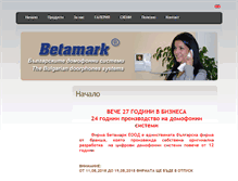 Tablet Screenshot of betamark.g00net.org